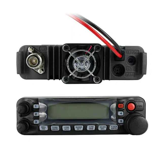 Yaesu YAESUFT-7900R high-power UV dual-band dual-segment car radio ...