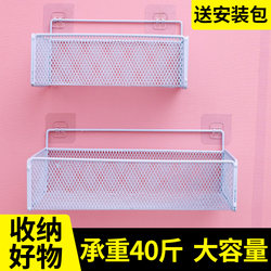 Wall-Mounted Storage Rack, Bedside Hanging Basket, No-Drill Storage Box, Bathroom Kitchen Wall-Mounted Organizer, Dormitory Essential