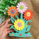 Kindergarten classroom newspaper layout board decorative theme foam wall sticker mushroom flower car daisy large flowers
