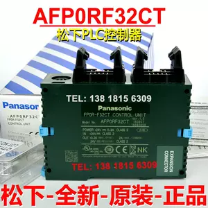 rf232 - Top 100件rf232 - 2024年3月更新- Taobao