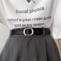 No-Hole, No-Drill Belt for Women, Decorative, Niche Design, Jeans Belt, Women's Belt, Thin, Versatile, High-End Feel