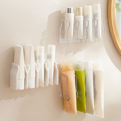 Facial Cleanser Storage Rack, Punch-Free Wall-Mounted Bathroom Toilet Cosmetics Storage Rack, Skin Care Product Storage Rack