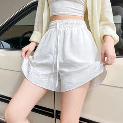 White Ice Silk Sports Short Pants for Women, Summer Thin Style, Loose Fit, Slimming Design, A-Line, Trendy Wide-Leg Five-Point Pants