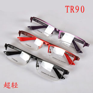 
Glasses, myopia glasses TR90 glasses frame, glasses frame, black frame glasses, large frame glasses, women's wide face