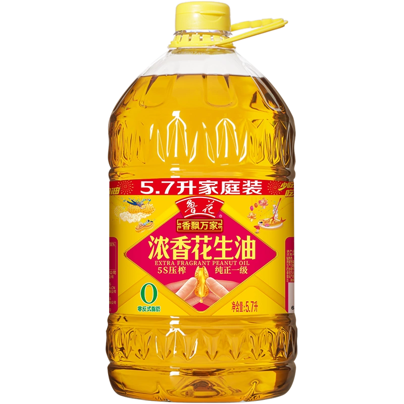 百亿补贴】鲁花香飘万家5S压榨一级浓香花生油5.7L食用油-Taobao Vietnam