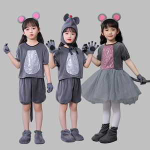 
Children's little mouse costumes, kindergarten animal costumes, mice eating chili peppers, mouse dance costumes, gauze skirt performance costumes