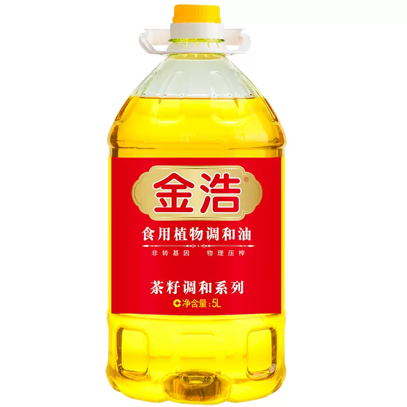 食得·安享