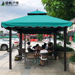 Outdoor Sunshade Canopy, Rain Shelter, Courtyard Outdoor Rainproof Four-Legged Gazebo, Advertising Event Stall, Large Roman Tent Umbrella