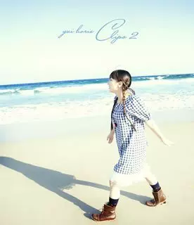 yui horie CLIPS 2( Disc) 堀江由衣