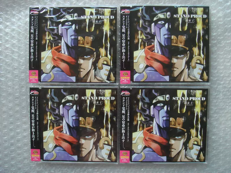 Mai Kuraki Symphonic Collection in Moscow 通常盤仓木麻衣