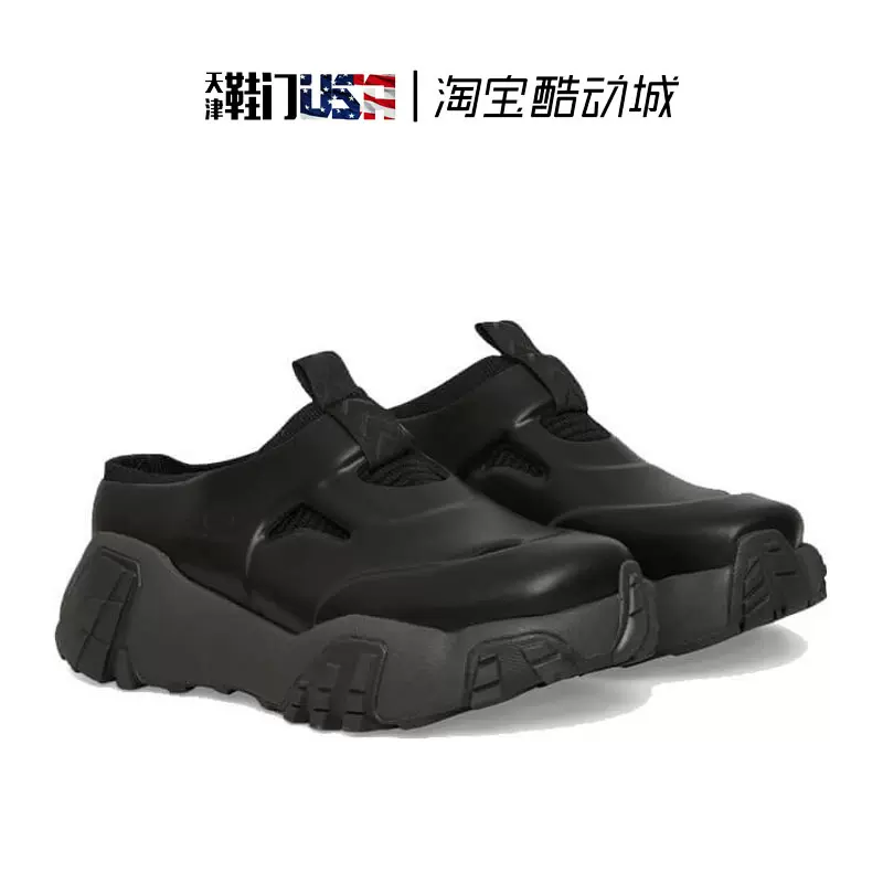 Slam Jam Puma Sabot Nike Huarache Baby Buy Nike Huarache Run Baby