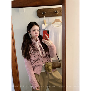 
Strawberry Jump Mermaid Jacquard Double Zipper Wool Knitted Cardigan Women's Spring Design Slim Sweater Coat