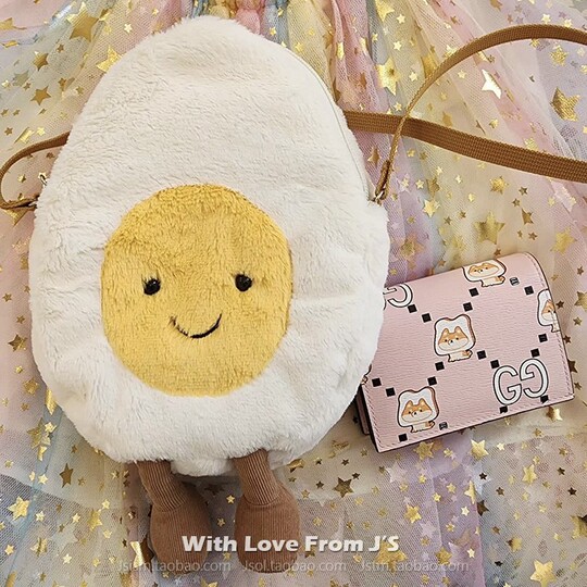 Jellycat フルーツぬいぐるみクロスボディバッグ - アボカド、卵