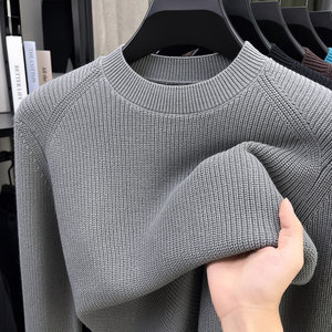 Pure cotton knitted sweater for autumn and winter, loose round neck, dropped shoulder, pure cotton, thick and warm cotton bottoming shirt for men