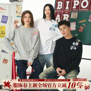 
BIPOLAR shoulder flower bush long-sleeved T-shirt for men and women, loose spring and autumn bottoming round neck top with heavy embroidery
