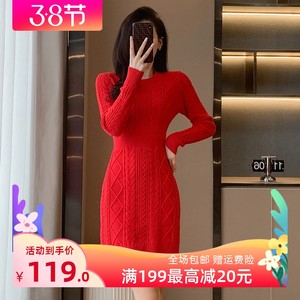 广州十三行高腰时尚女装赫本风时尚针织毛衣裙修身高腰A字连衣裙