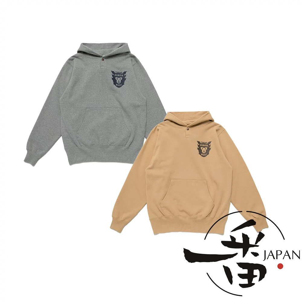 一番现货HUMAN MADE SNAP COLLAR HOODED SWEATSHIRT 连帽卫衣-Taobao