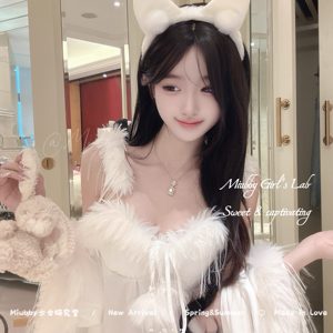 
Miubby pure love beauty pure desire sweet feather sequin silky satin chest pad nightgown dress set