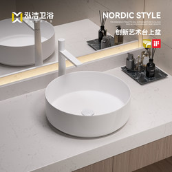 Countertop Washbasin for Home Use, Small Size Washbasin for Balcony, Ceramic Bathroom Mini Single Basin, Small Round Basin