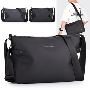 
Simple shoulder bag men's bag slanted small backpack Korean version crossbody bag men's bag casual large capacity postman bag