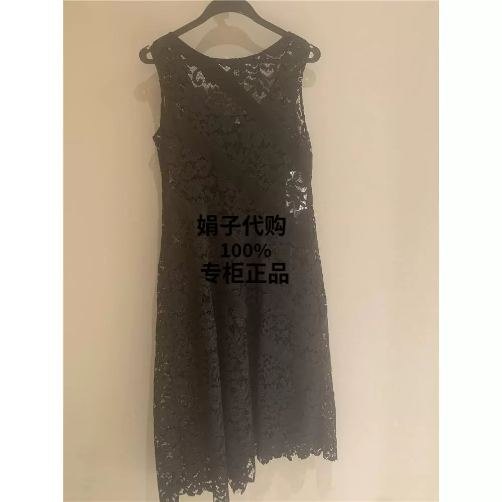 玛丝菲尔国内代购专柜正品春夏款a1de11036