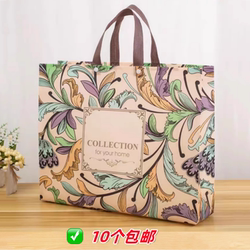 Supermarket Non-Woven Shopping Bag Cartoon Bag Fashion Clothing Store Tote Bag Eco-Friendly Bag Waterproof Bag Durable