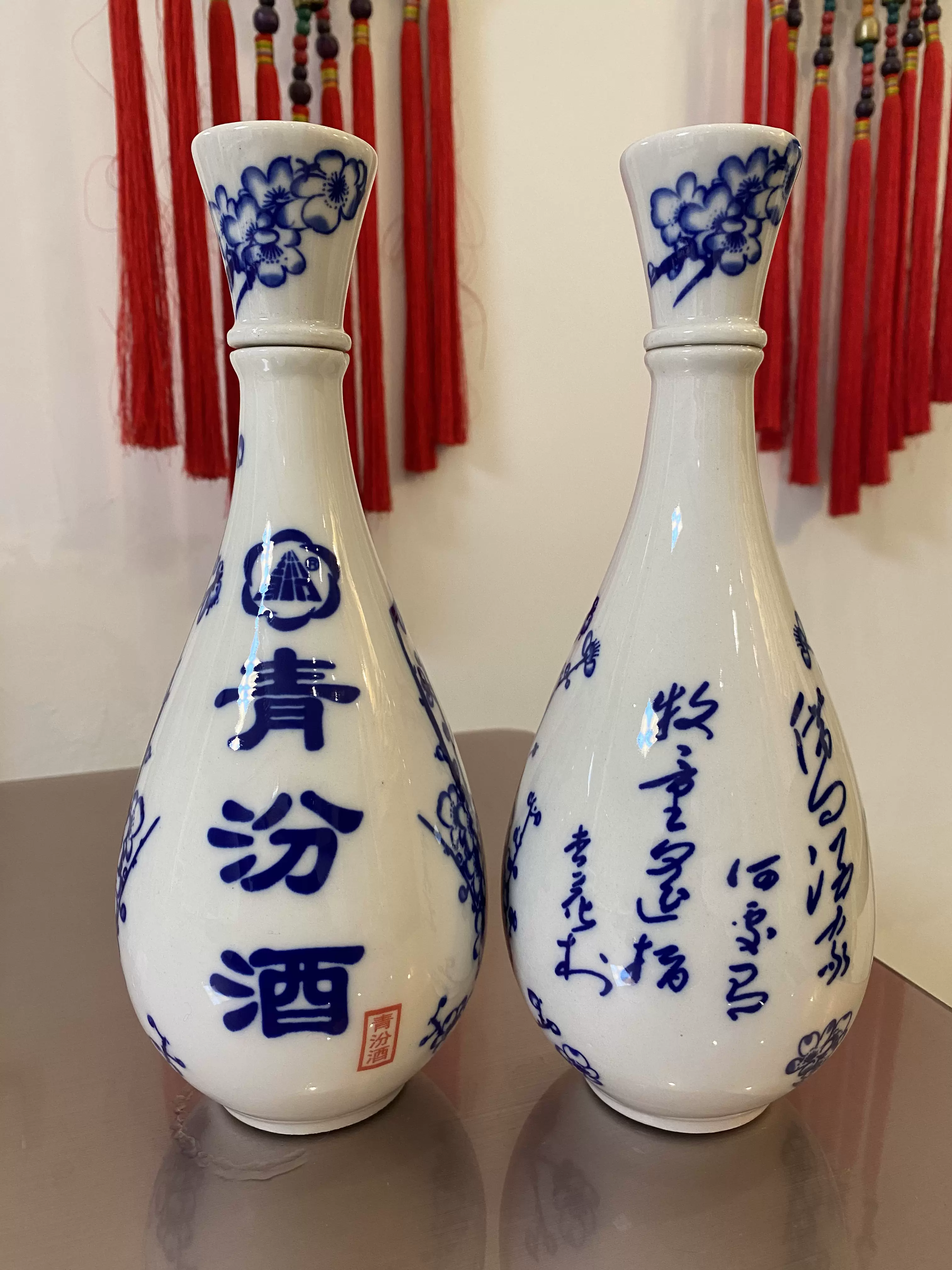 青花瓷瓶2個 bfe-20-two-blue-and-white-jars