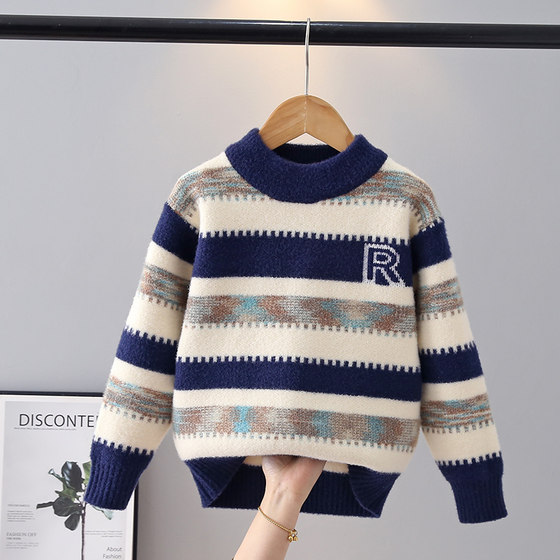 Boys' autumn and winter sweater thickened 2025 new striped sweater children's boy pullover knit sweater fashionable base