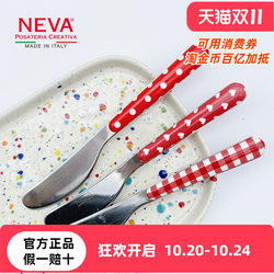 Italian NEVA original imported Western food tableware knife and fork