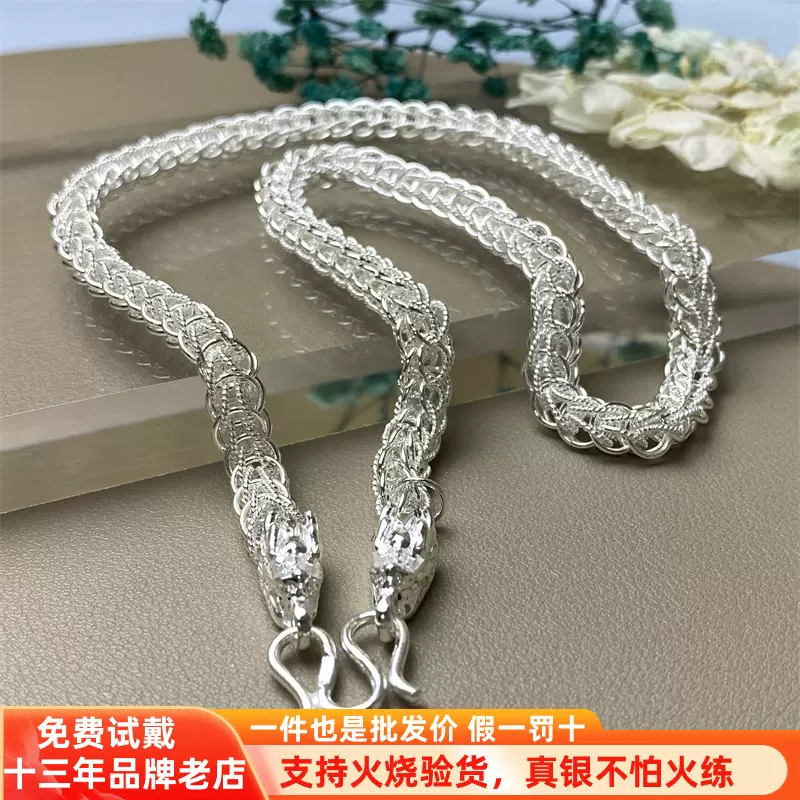 純銀 文鎮 純銀 文鎮 純銀 文鎮 文鎮 180g 純銀｜トレファクONLINE