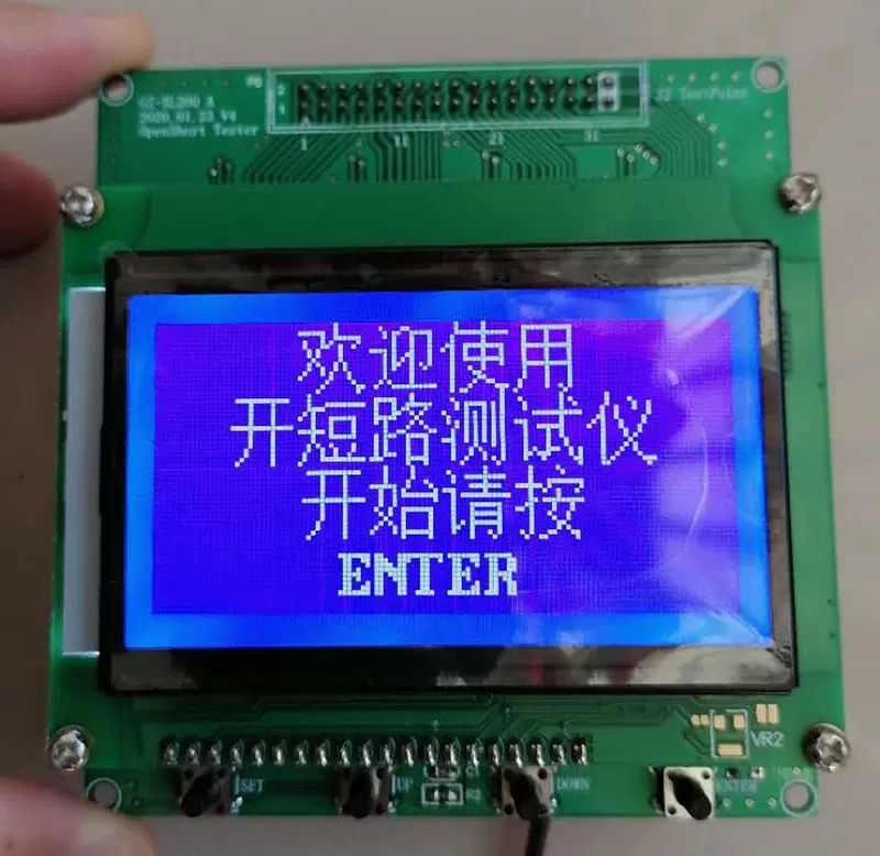 GZ-XL200开短路测试仪LCD\自动学习\导线\开关\继电器\FPC\PCB\IC-Taobao