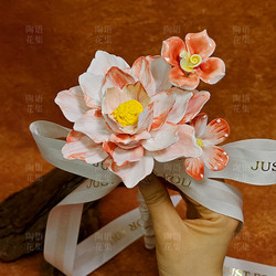 Jingdezhen Ceramic Flower Bouquet, Handmade Imitation of Eternal Peonies, Chinese-Style Living Room Decoration, Gift for Best Friend, Goddess, Housewarming, Birthday Present