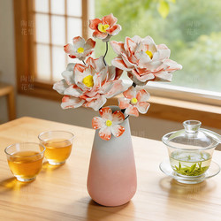 Jingdezhen Ceramic Flower Bouquet, Everlasting Handmade Artificial Pink Peony, Living Room Decoration, Gift for Best Friend's Birthday or Housewarming