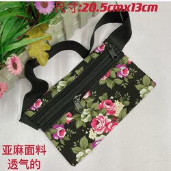 New Ultra-Thin Sports Waist Bag for Men and Women, Running Phone Holder, Mini Personal Equipment, Multi-Functional Fitness Invisible Bag