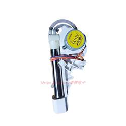 Suitable for Delangstin Pw-P1103A Smart Toilet Seat Spray Gun Spray Rod Cleaner Nozzle