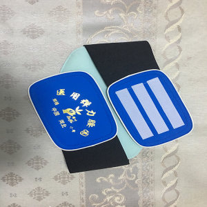 
Medical elastic waist fixed belt, winter and summer dual-purpose waist belt, steel plate to support lumbar vertebrae, men's and women's lumbar support, lumbar intervertebral disc