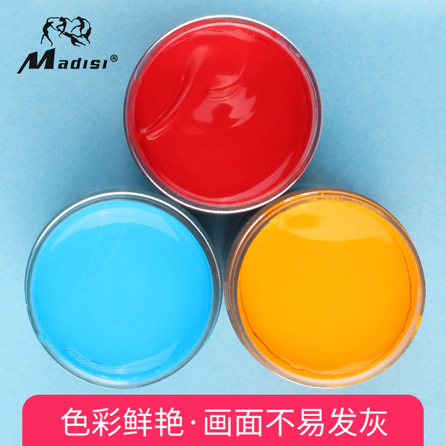 mattis-ronglong-pigment-24-color-bottle-22ml-advertising-design