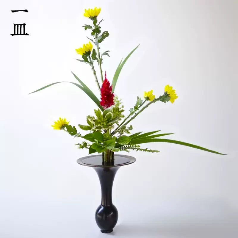 池坊 唐銅 華道 花器 工芸品 2025年最新】池坊 花器 - 魅力的な伝統