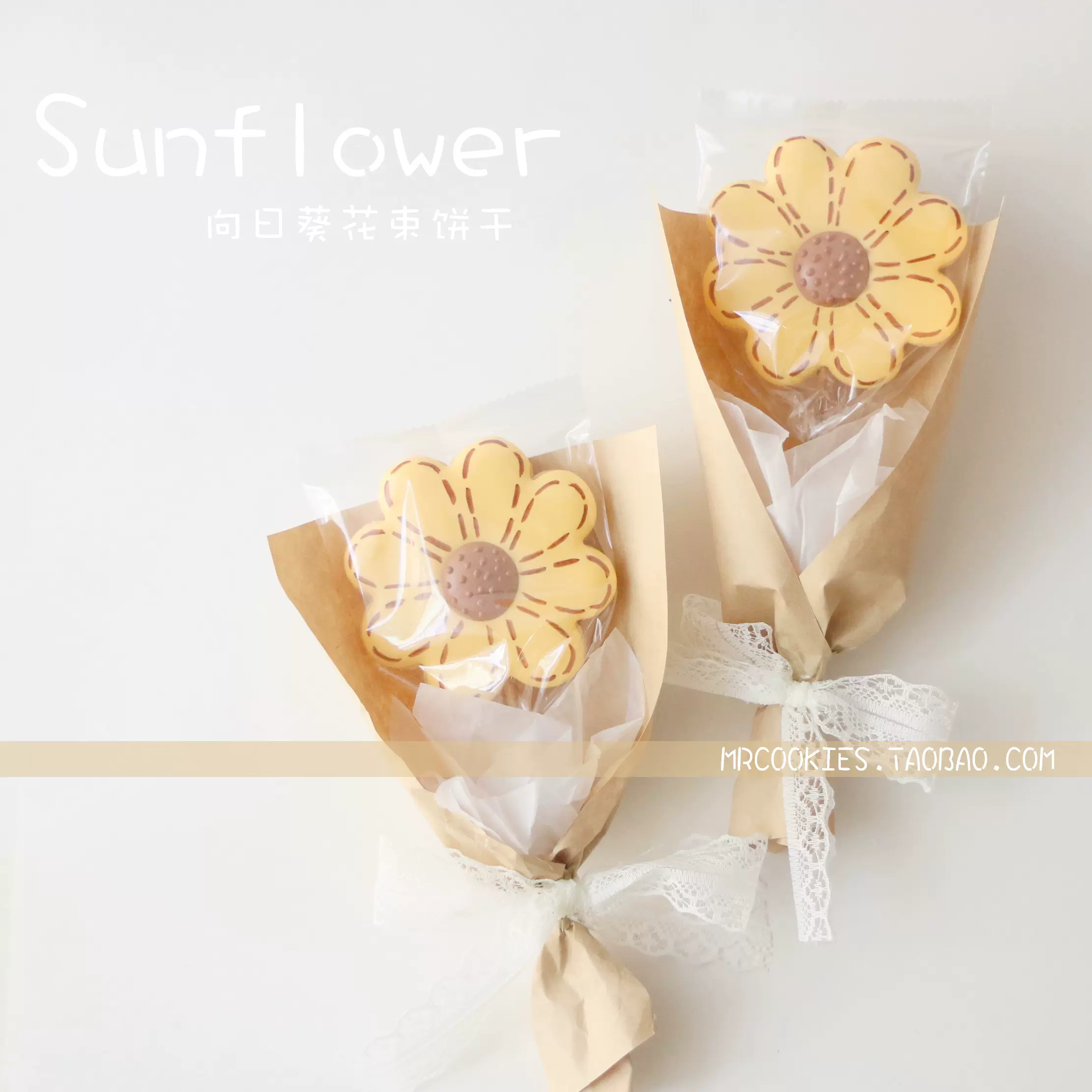 三月八日妇女节礼物女神节女生向日葵花束生日礼物手工翻