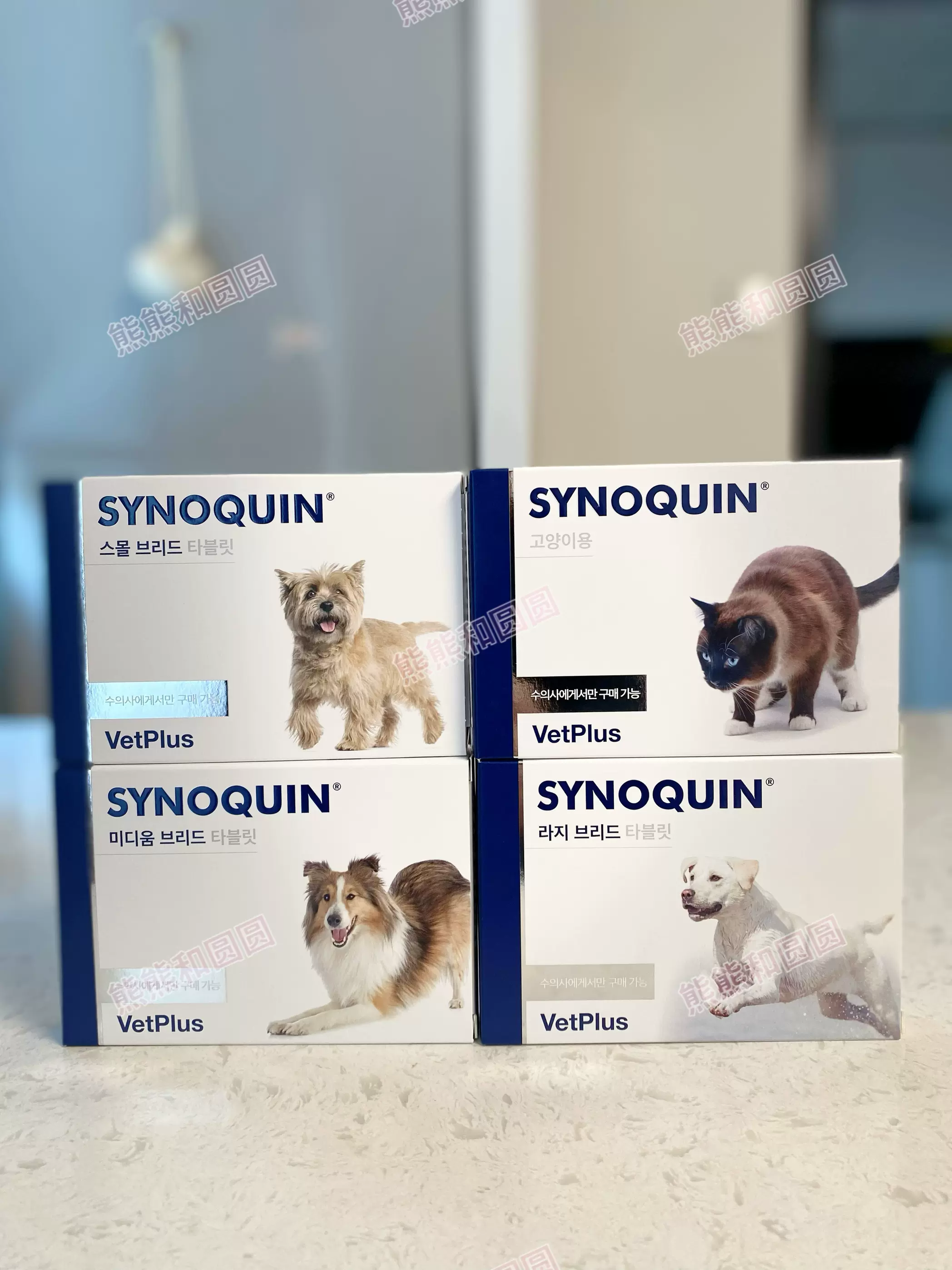SAMYLIN肝必利犬猫肝脏保护剂片剂30粒