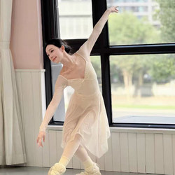 Ballet Clothing for Women, Adult Performance Training Clothing, Women's Yoga Clothing, Gymnastics Clothing, Twist-Knot Long-Sleeved High-End Dance Clothing