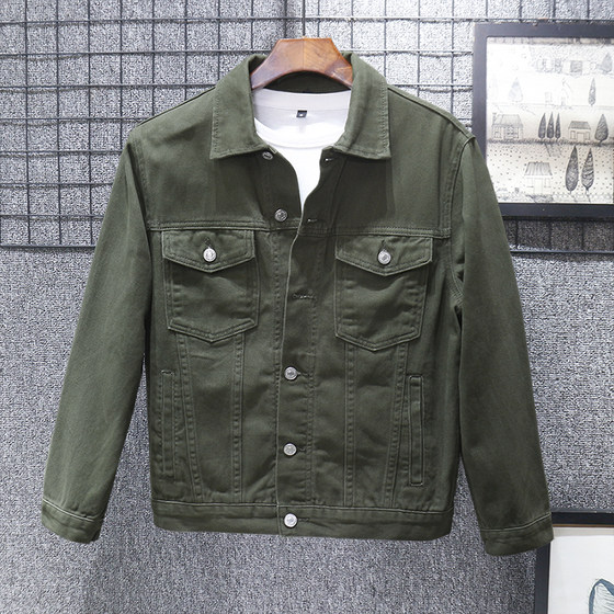 All cotton spring autumn solid color denim jacket male high -end casual jacket short pure cotton army green top new