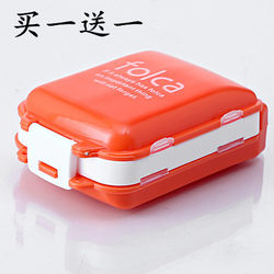 Portable Weekly Three-Section 3-Layer 8-Compartment Sealed Pill Box, Eco-Friendly Multifunctional Jewelry Travel Storage Box for Women