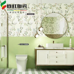 Velvet Modern Texture Tile 600X1200 Soft Light Morandi Tile Bathroom Wall Tile Stone Slab Finely Carved Pattern