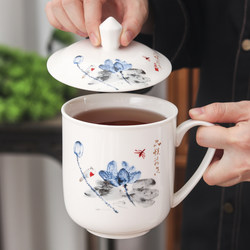 Large Ceramic Tea Cup with Lid and Handle, Boss Cup, Office Cup, Conference Cup, Extra Large Porcelain Household Water Cup, Hotel