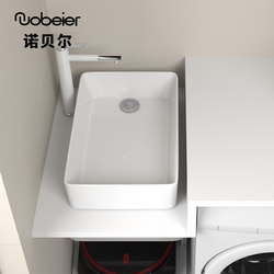 Countertop Basin with Thin Edges and Side Drainage, Washing Machine Balcony Ceramic Washbasin, Face Washing Basin, Artistic Single Basin for Small Apartments