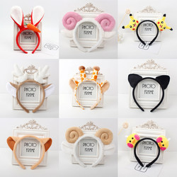 Cute Animal Cat Ear Headband, Giraffe Horn, Sheep Horn Headband, Super Cute Rabbit Ear Cartoon Horn Face Washing Headband