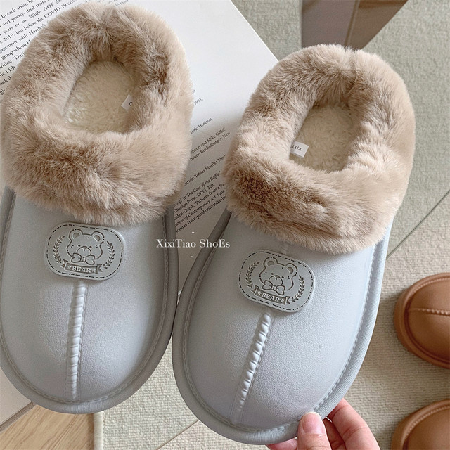 Thin strips, waterproof cotton slippers, men and women, thick sole, non-slip, winter warm and fluffy, can be worn outside at home