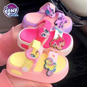 
Slim strips Little Pony and Baoli children's double-belt slippers Cute Purple-Yue Girls Baby Wear Beach Sandals Outdoor in Summer