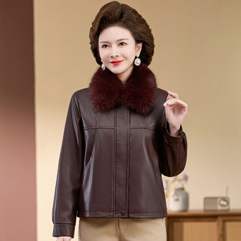 
Middle-aged women's leather jacket with plush fur